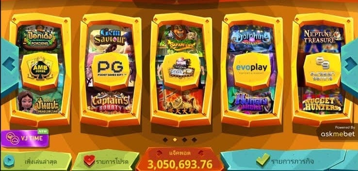 ฟรีเครดิต50ล่าสุดยืนยันเบอร์2022