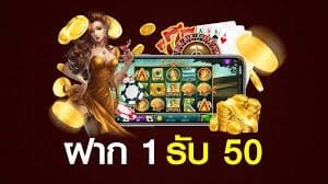 เว็บสล็อตโรม่าวอเลทแตกง่าย2022