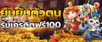 สล็อตฝากถอนอัตโนมัติXO