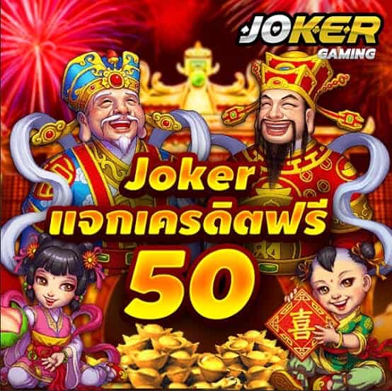 2022Slotแตกง่าย