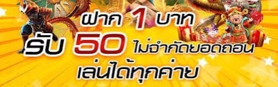 เว็บสล็อตโรม่าวอเลทแตกง่าย2022