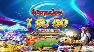 เว็บสล็อตเปิดใหม่2022แจกเครดิตฟรี
