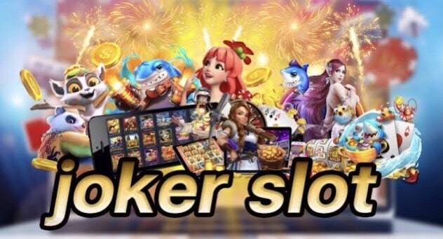 2022Slotแตกบ่อย