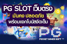 ฝาก20ไม่ติดเทิร์นรับ200