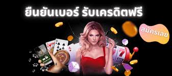 2022สูตรสล็อตPGฟรี