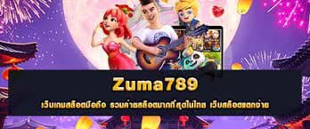 สล็อตรับเครดิตฟรียืนยันเบอร์2022ล่าสุด