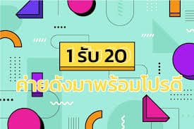 ดาวน์โหลดฟรีสูตรสล็อตpg