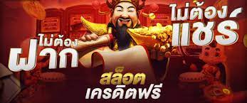 ฝาก10รับ100walletเลทล่าสุด2022