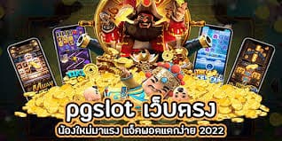 ฝาก10รับ100walletเลทล่าสุด2022
