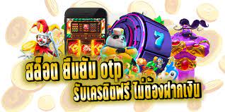 เว็บฝาก10วอเลทรับ100
