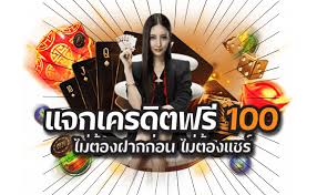 เว็บสล็อตโรม่า2022แตกง่าย
