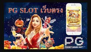 zumaเครดิตฟรี789
