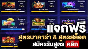 JILIฝาก100รับ300