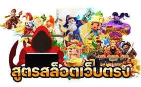 JILIฝาก100รับ300
