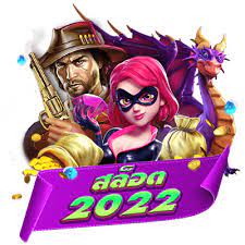 รับ300สมัคร100