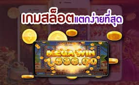 ทุนน้อยฝาก10รับ100