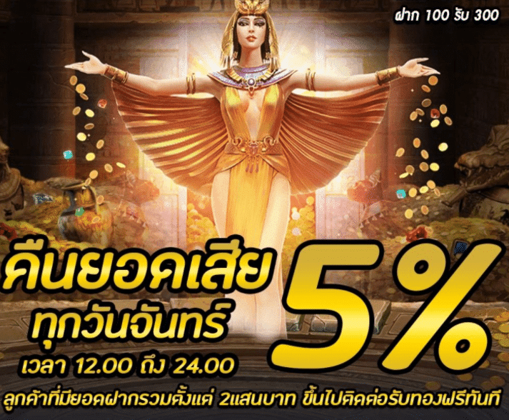 สล็อตxoโรม่าเว็บตรง