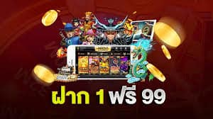 สล็อตมือถือออนไลน์เครดิตฟรี