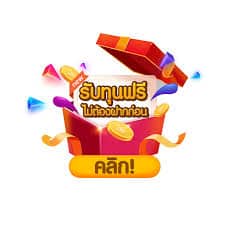 สล็อตโรม่าแตกง่ายเว็บตรง2022