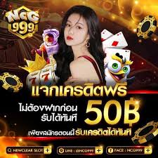 สล็อตมือถือออนไลน์ได้เงินจริง