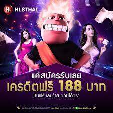 สล็อตมือถือออนไลน์ฝากถอนไม่มีขั้นต่ํา