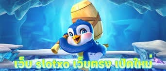 ฟรี50เครดิตยืนยันตัวตน