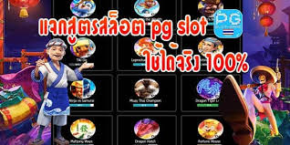 ฟรี50เครดิตใหม่ล่าสุด2023