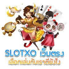 กดรับเองวันนี้ฟรี100เครดิต