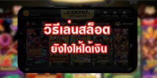 โปรเว็บตรงฝาก1รับ30