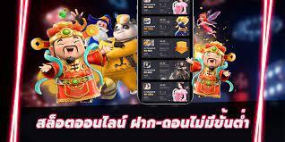 โปรเว็บตรงฝาก1รับ30