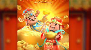 แจกง่ายSlotแตกบ่อย