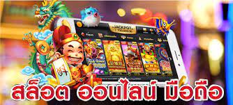 ล่าสุดฝาก1บาทรับ50ได้จริง