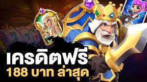 ล่าสุดฝาก1บาทรับ50ได้จริง