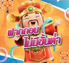 สล็อตยืนยันตัวตนเครดิตฟรี20