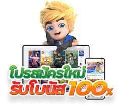 สล็อตยืนยันตัวตนเครดิตฟรี20
