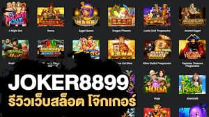 ฝาก100รับ200สล็อต