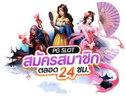 ฝาก100รับ200สล็อต