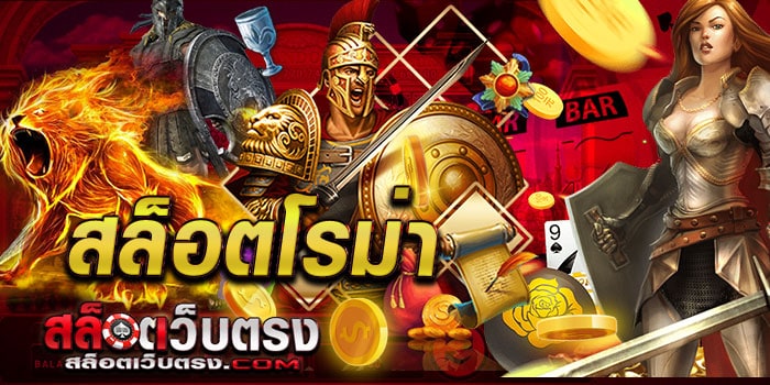 2566เครดิตฟรี200ยืนยันเบอร์