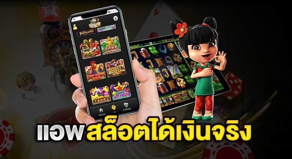 เครดิตฟรี20ยืนยันเบอร์ZUMA789