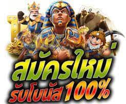 ZUMA789ฝาก20รับ100ทํา300ถอน200