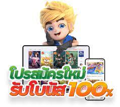 ZUMA789สล็อตฝาก1รับ20มาใหม่