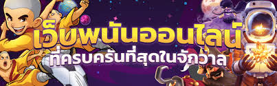สมัครใหม่ฟรี50เครดิตZUMA789