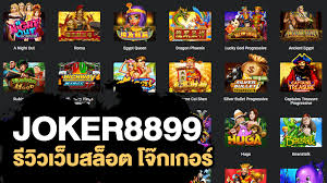กดรับเองฟรี50เครดิตZUMA789