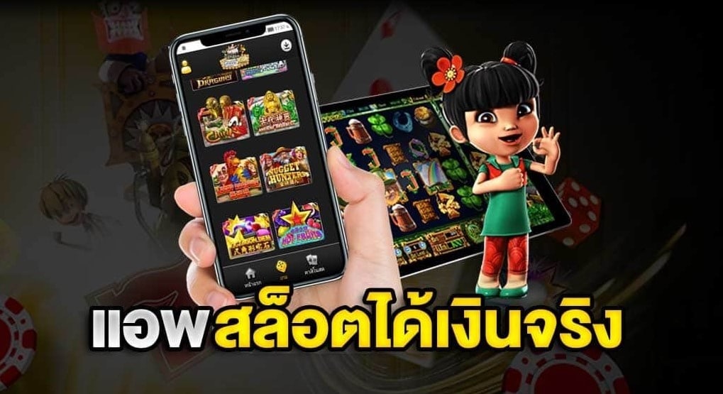 สล็อตเว็บใหม่แตกง่ายZUMA789
