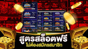 20รับ100บาทไม่ติดเทิร์นZUMA789