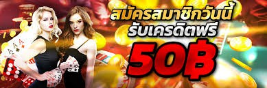 20บาทรับ200ทํา400ถอน100ZUMA789